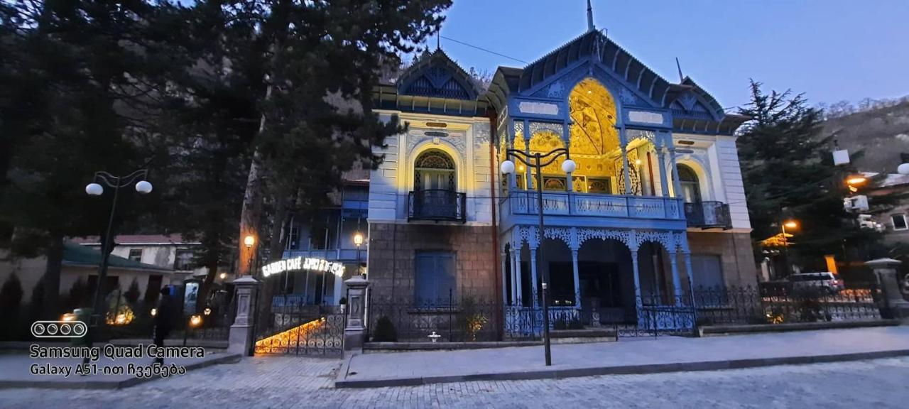 Apart-Otel Nino Bordżomi Zewnętrze zdjęcie