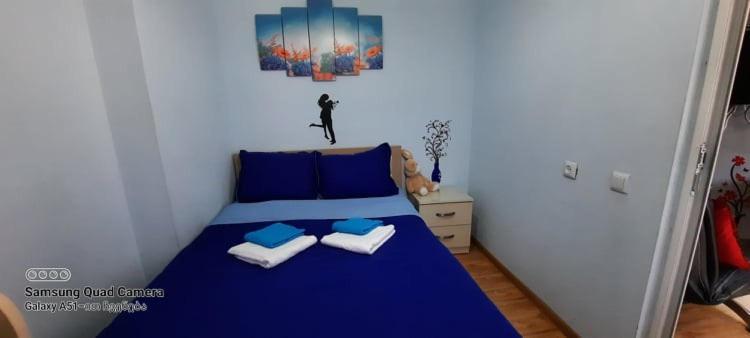 Apart-Otel Nino Bordżomi Zewnętrze zdjęcie